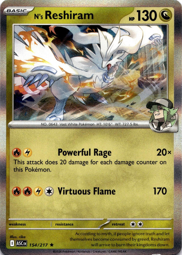 Pokemon N's Reshiram 154/217 Ascended Heroes Holo NM