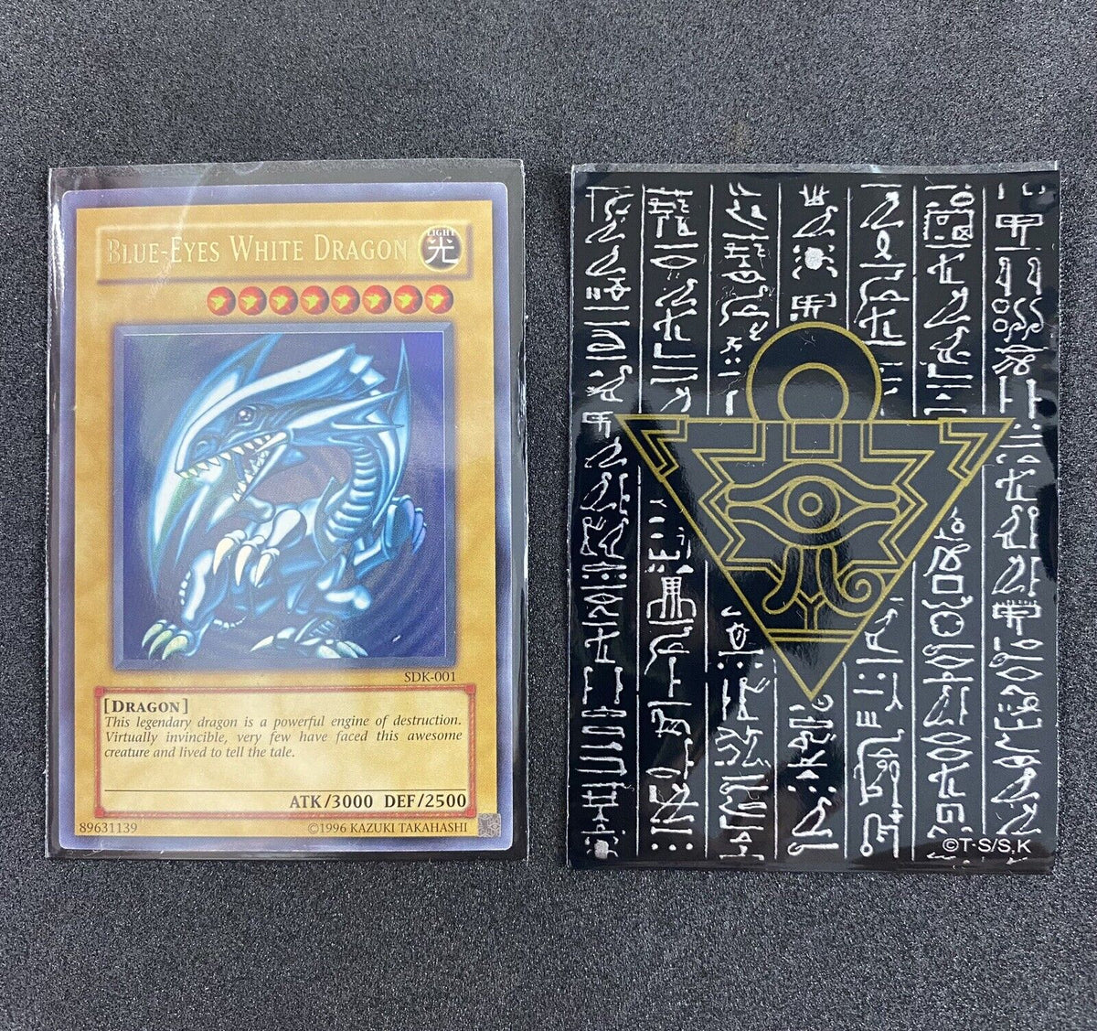 Yugioh Card Sleeves Millennium Puzzle Black/Gold x 50 Pieces Read Description