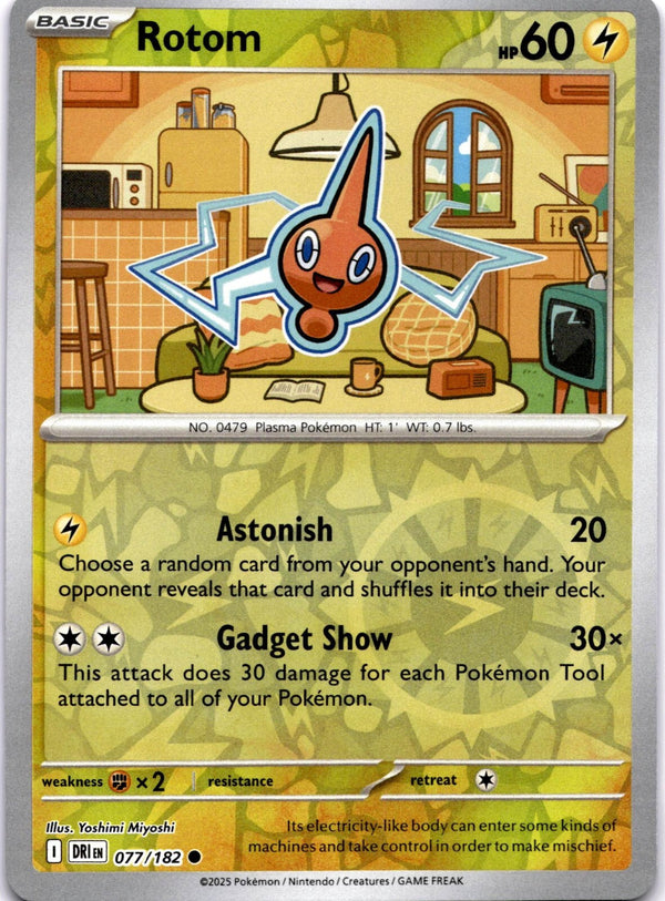 Pokemon Rotom 077/182 Destined Rivals Reverse Holo NM