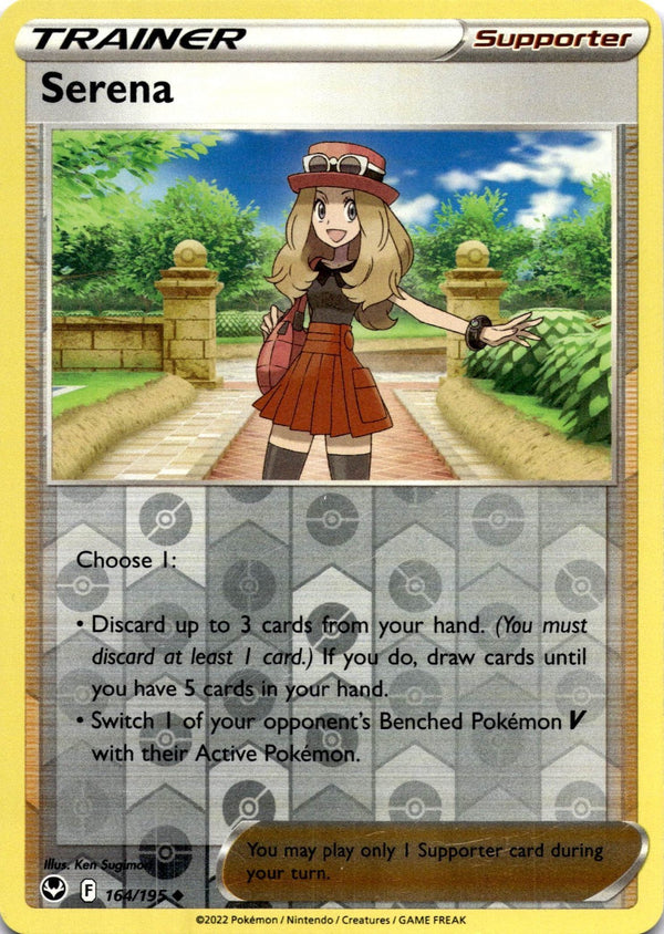 Pokemon Serena 164/195 Silver Tempest Reverse Holo MP/LP