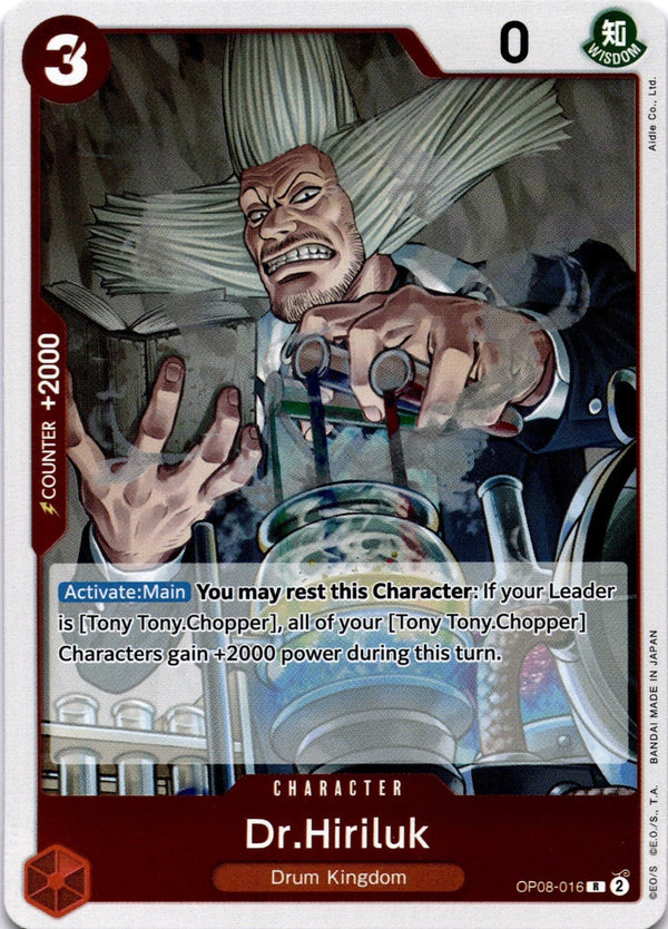 One Piece Dr.Hiriluk OP08-016 Two Legends R NM