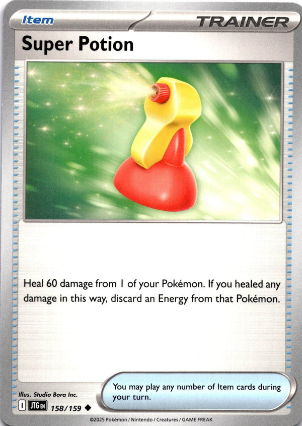 Pokemon Super Potion 158/159 Journey Together Non Holo NM