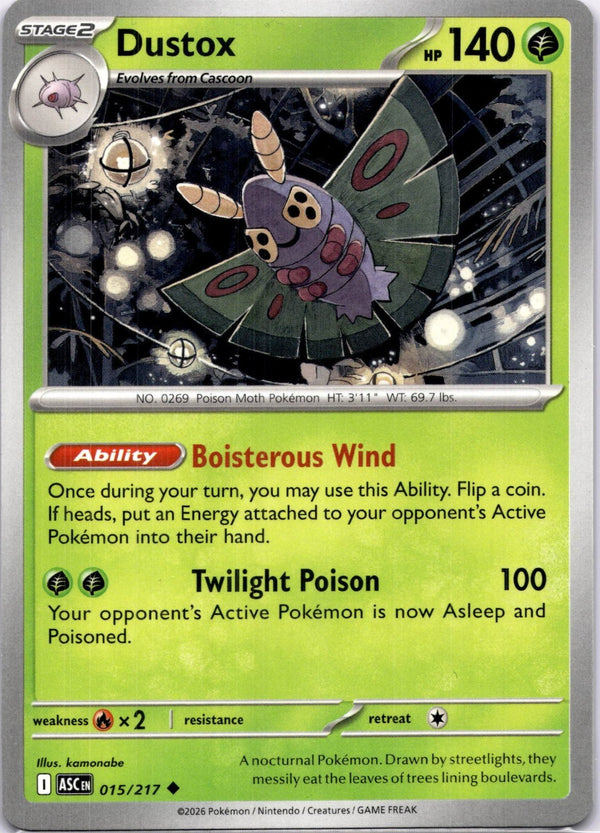 Pokemon Dustox 015/217 Ascended Heroes Non Holo NM