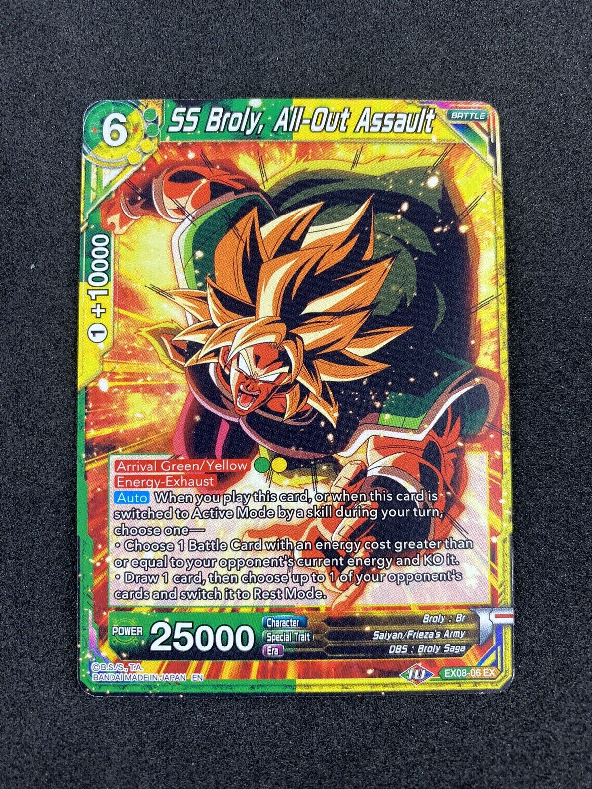 Dragon Ball Super SS Broly, All-Out Assault EX08-06 Non-Foil NM