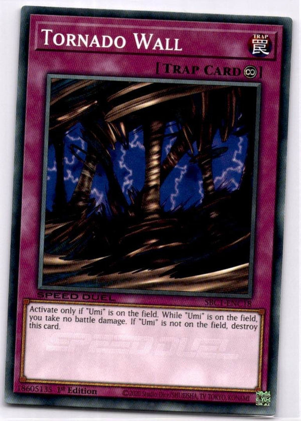 Yugioh Tornado Wall SBC1-ENC18 Common 1st Edition NM