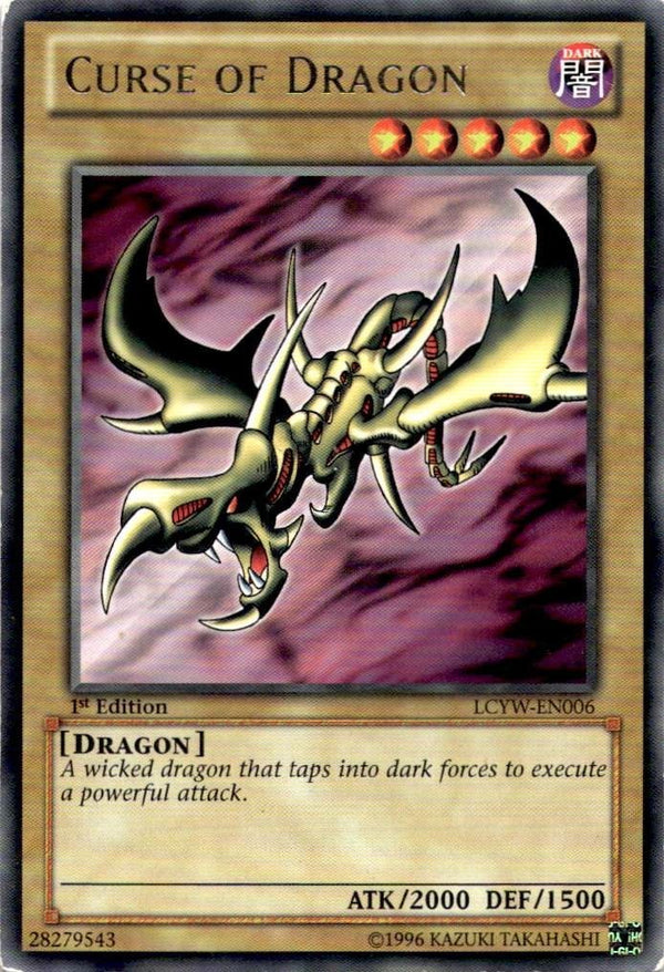 Yugioh Curse of Dragon LCYW-EN006 Rare 1st Edition MP
