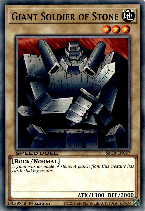 Yugioh Giant Soldier Of Stone SBCB-EN027 Speed Duel Common 1st Edition NM