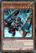 Yugioh Gagaga Ganbara Knight DUAD-EN002 Super Rare 1st Edition NM