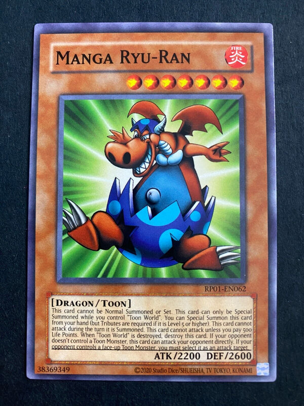 Yugioh Manga Ryu-Ran RP01-EN062 Common (Misprint/Miscut) #2 Retro Pack NM