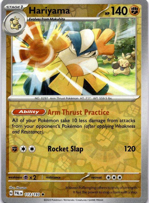 Pokemon Hariyama 113/193 Paldea Evolved Reverse Holo NM