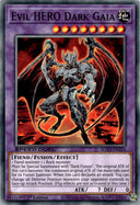 Yugioh Evil HERO Dark Gaia SGX3-ENA24 Speed Duel Common 1st Edition NM