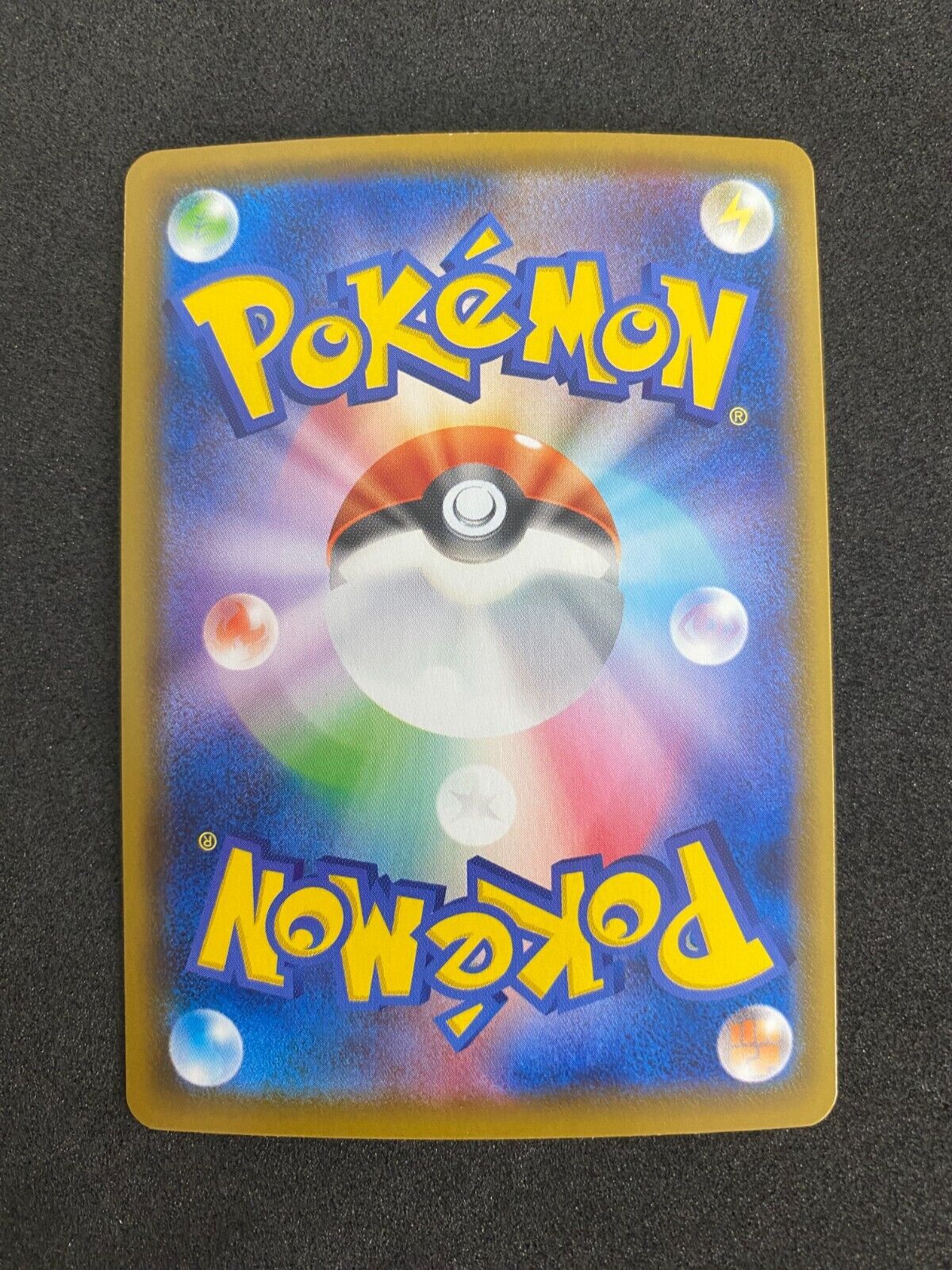 Pokemon Dubwool V 154/190 S4a Shiny Star V Japanese  Holo NM-MINT