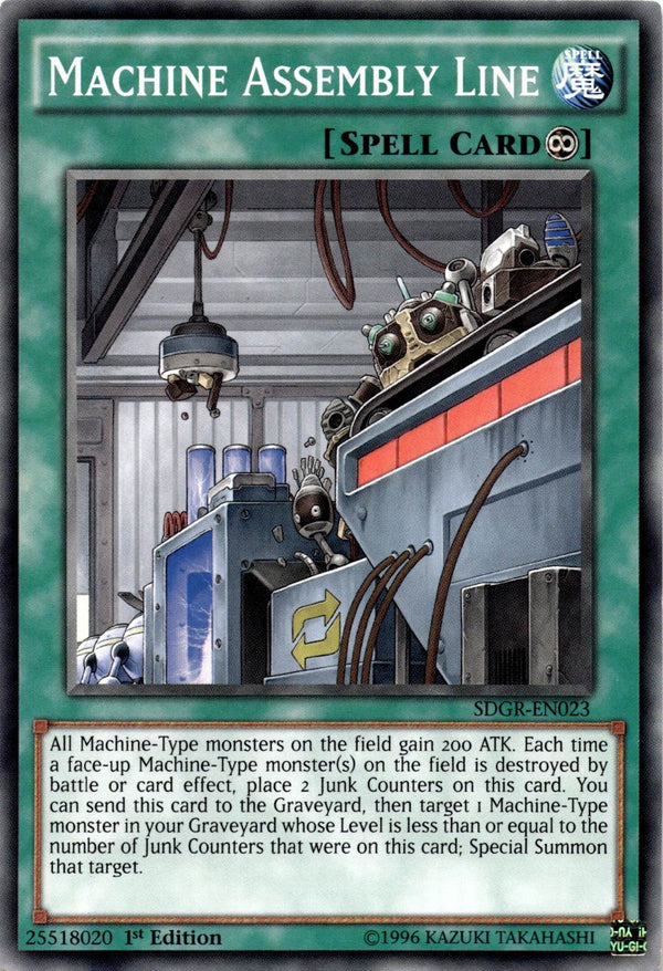 Yugioh Machine Assembly Line SDGR-EN023 Common 1st Edition MP