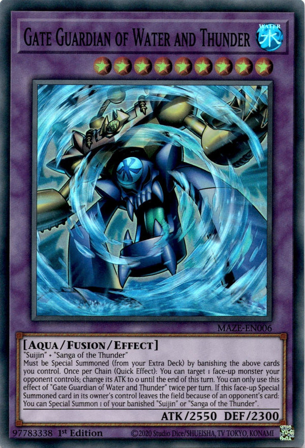 Yugioh Gate Guardian of Water and Thunder MAZE-EN006 Super Rare 1st Edition NM