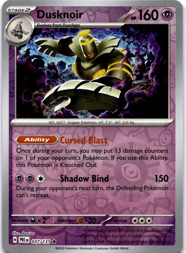 Pokemon Dusknoir 037/131 Prismatic Evolutions Reverse Holo NM