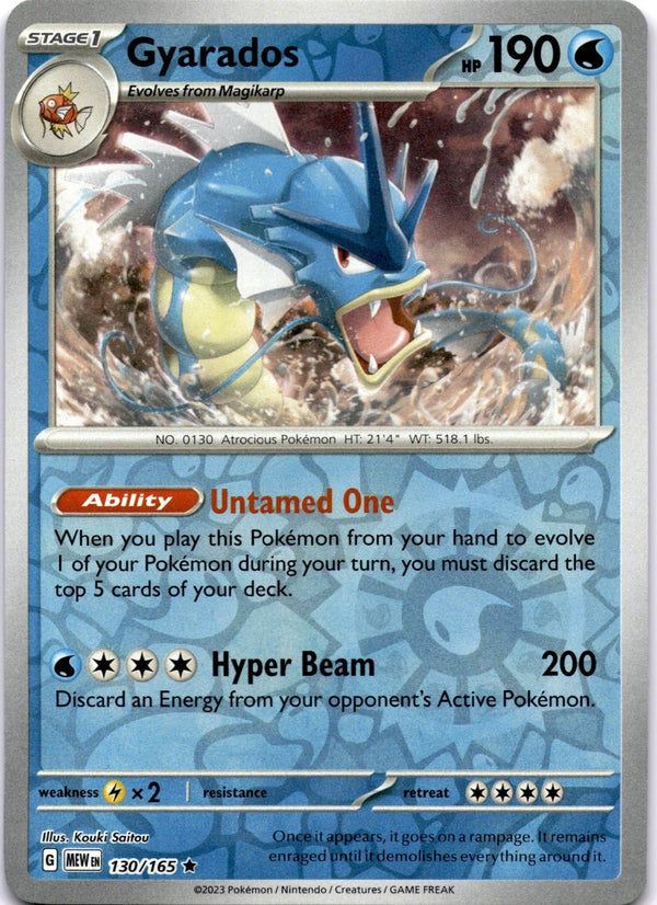 Pokemon Gyarados 130/165 Pokemon 151 Reverse Holo NM