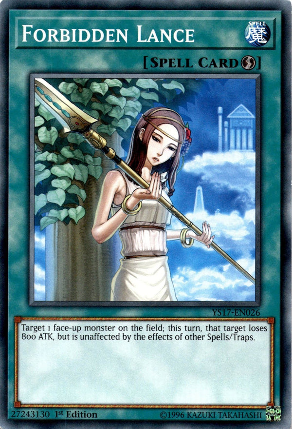 Yugioh Forbidden Lance YS17-EN026 Common 1st Edition MP
