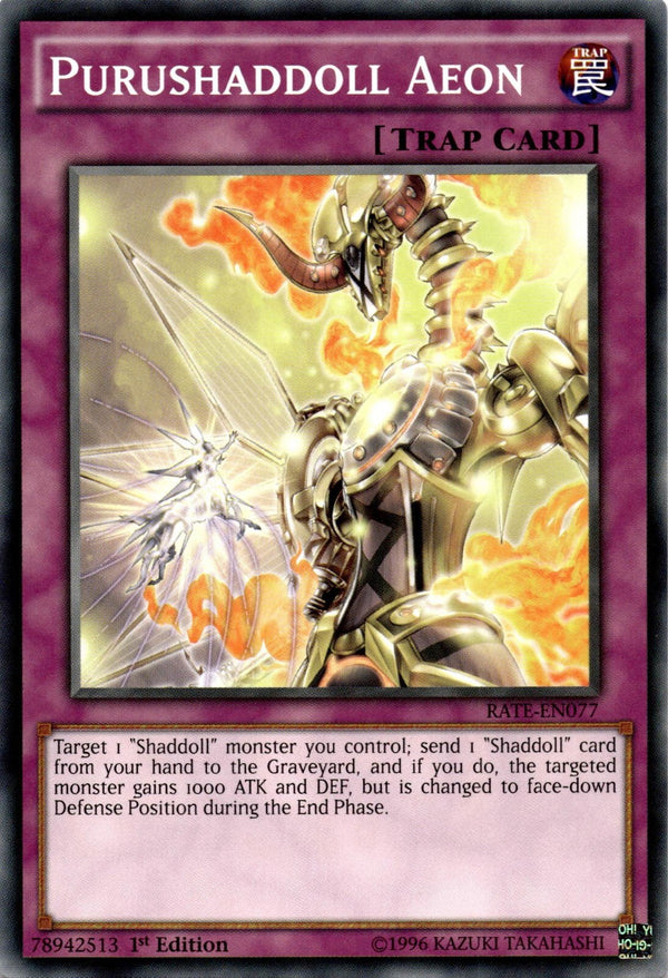 Yugioh Purushaddoll Aeon RATE-EN077 Common 1st Edition NM