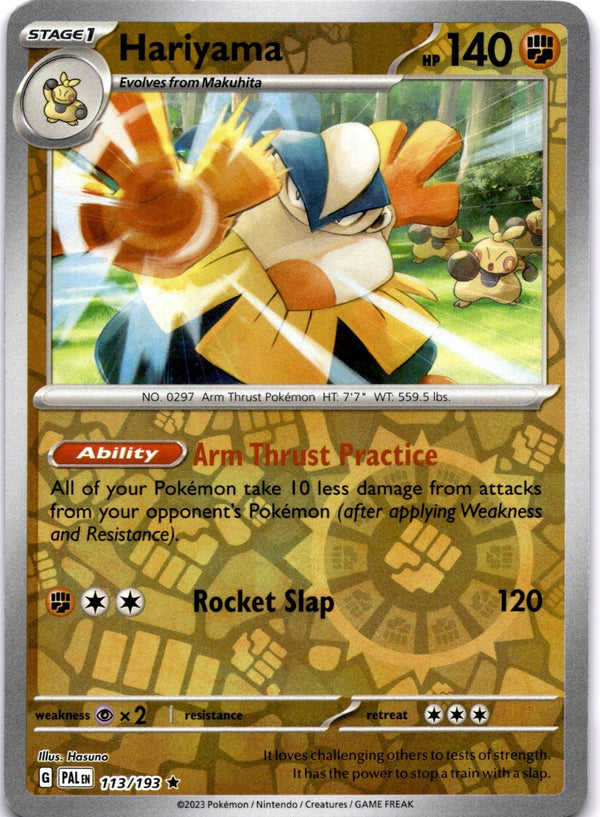 Pokemon Hariyama 113/193 Paldea Evolved Reverse Holo VLP/NM