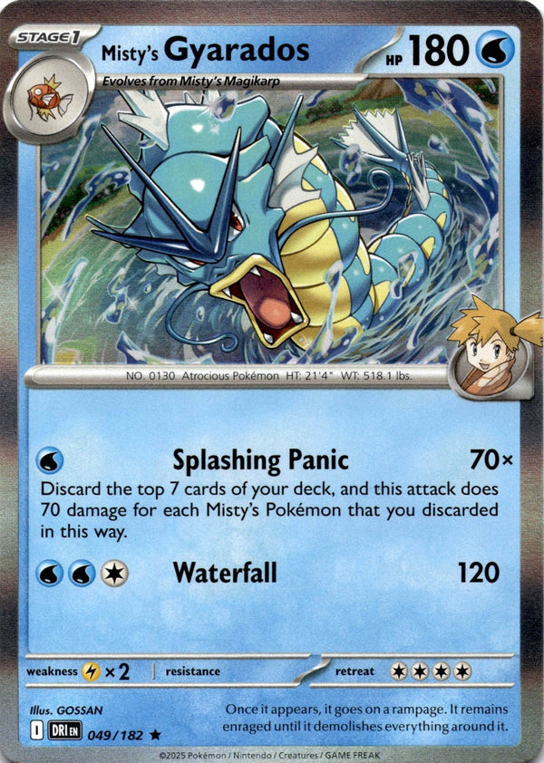 Pokemon Misty's Gyarados 049/182 Destined Rivals Holo NM