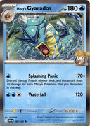 Pokemon Misty's Gyarados 049/182 Destined Rivals Holo NM