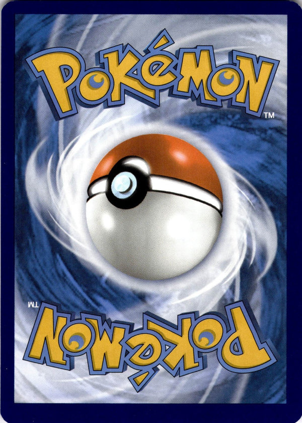 Pokemon Rare Candy 089/091 Paldean Fates Non Holo NM