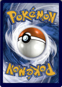 Pokemon Rare Candy 089/091 Paldean Fates Non Holo NM