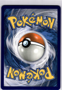 Pokemon Malamar V 121/192 Rebel Clash Full Art Holo NM