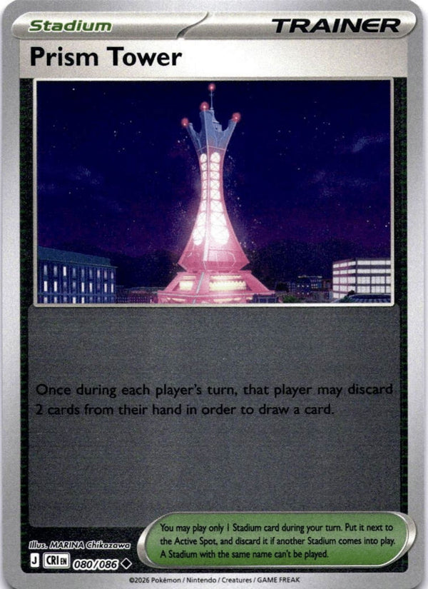 Pokemon Prism Tower 080/086 Chaos Rising Reverse Holo NM