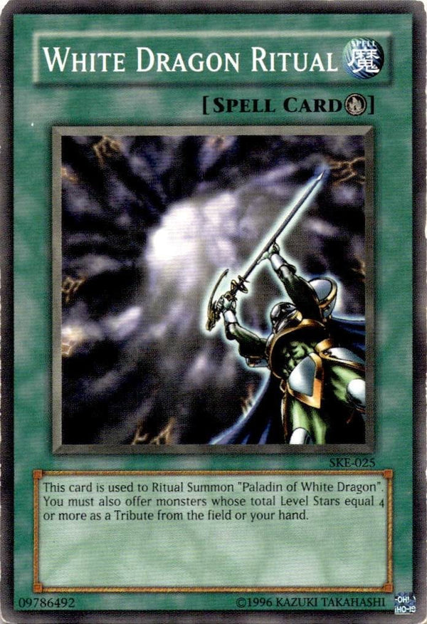 Yugioh White Dragon Ritual SKE-025 Common Unlimited Edition HP/MP