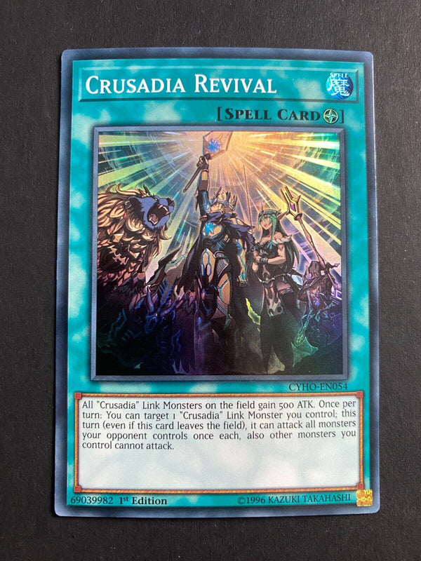 Yugioh Crusadia Revival CYHO-EN054 Super Rare 1st Edition LP