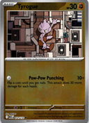 Pokemon Tyrogue 071/132 Mega Evolution Reverse Holo NM