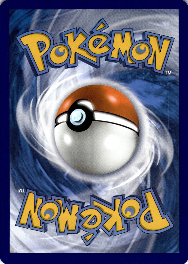 Pokemon Sinistcha 022/167 Twilight Masquerade Holo NM