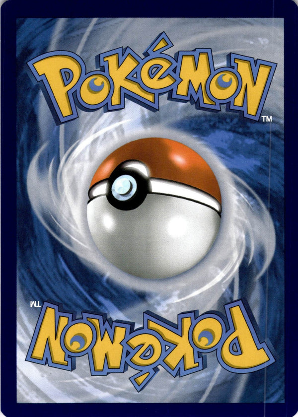 Pokemon Houndoom 034/198 Scarlet Violet Base Holo (Trick or Trade) NM