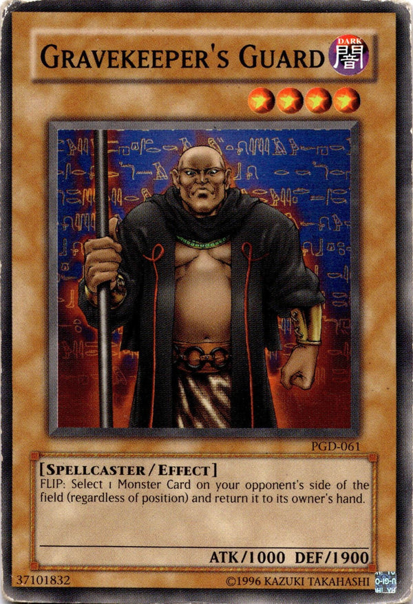 Yugioh Gravekeeper's Guard PGD-061 Common Unlimited Edition DAMAGED