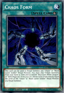 Yugioh Chaos Form SDWD-EN020 Common 1st Edition NM