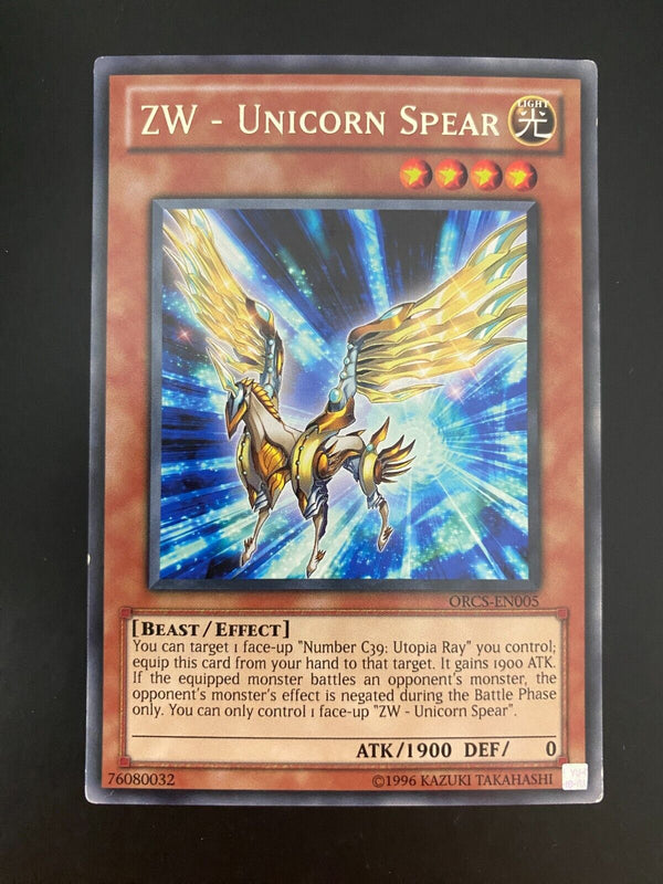 Yugioh ZW - Unicorn Spear ORCS-EN005 Unlimited Edition VLP