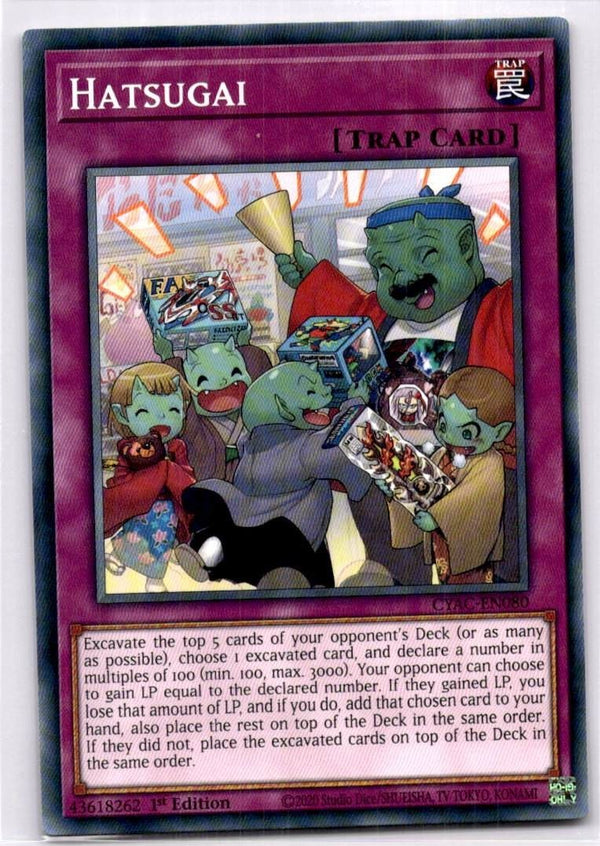 Yugioh Hatsugai CYAC-EN080 Common 1st Edition NM