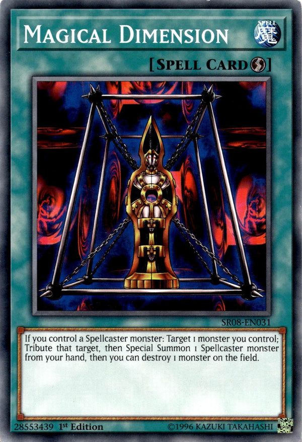 Yugioh Magical Dimension SR08-EN031 Common 1st Edition LP