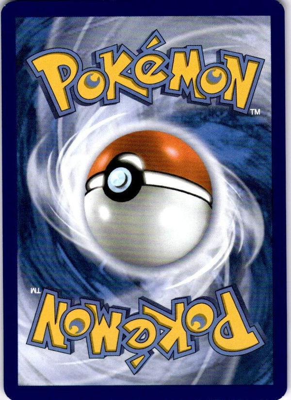 Pokemon Switch 130/132 Mega Evolution Reverse Holo NM