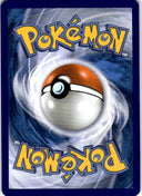 Pokemon Switch 130/132 Mega Evolution Reverse Holo NM