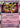 Pokemon Alakazam 082/167 Twilight Masquerade Holo NM