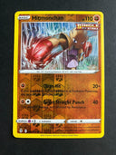 Pokemon Hitmonchan 081/203 Evolving Skies Reverse Holo LP/NM