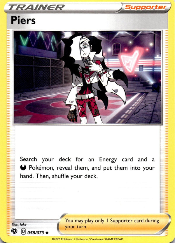 Pokemon Piers 058/073 Champion's Path Non Holo NM