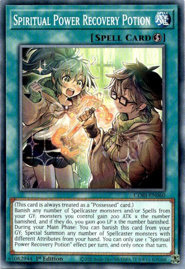 Yugioh Spiritual Power Recovery Potion CORI-EN060 Common 1st Edition NM