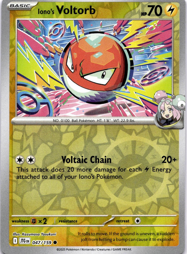 Pokemon Iono's Voltorb 047/159 Journey Together Reverse Holo NM