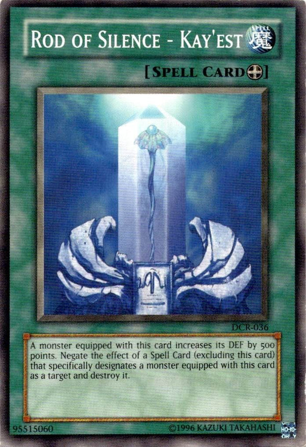 Yugioh Rod of Silence - Kay'est DCR-036 Common Unlimited Edition LP