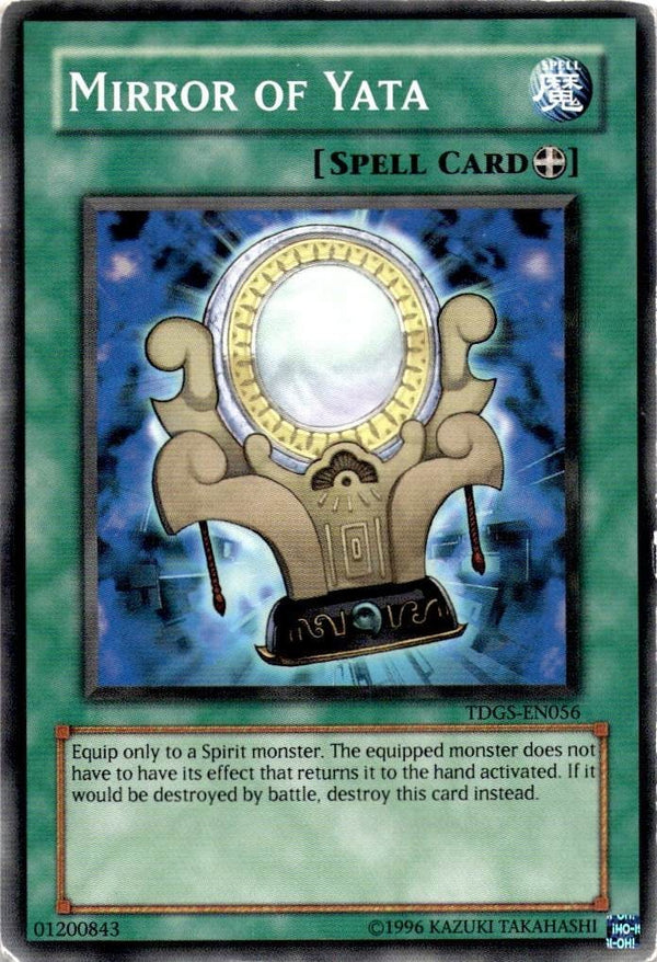 Yugioh Mirror of Yata TDGS-EN056 Common Unlimited Edition HP