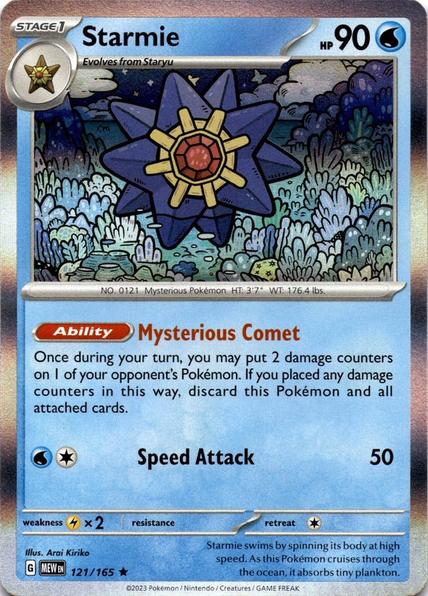 Pokemon Starmie 121/165 Pokemon 151 Holo NM