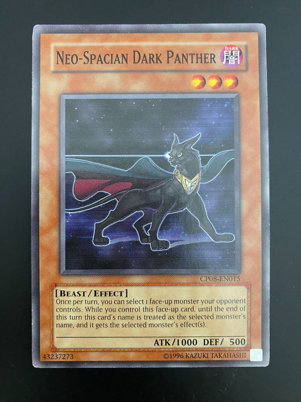 Yugioh Neo-Spacian Dark Panther CP08-EN015 Unlimited Edition VLP